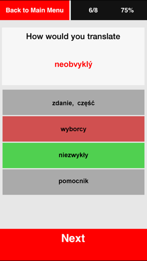 Efektywny Nauczyciel Czeskiego: poziom pośredni(圖2)-速報App