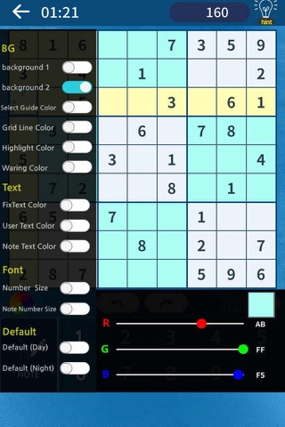 Sudoku koi fish screenshot 3