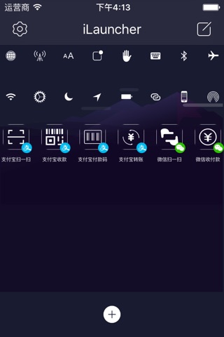 iLauncher Pro- custom shortcut launcher for today widget screenshot 4