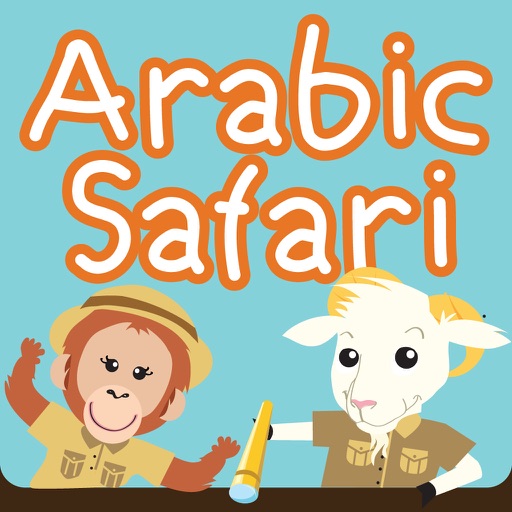 Arabic Safari iOS App