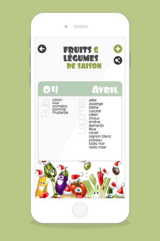 Fruits et légumes de saison screenshot 3