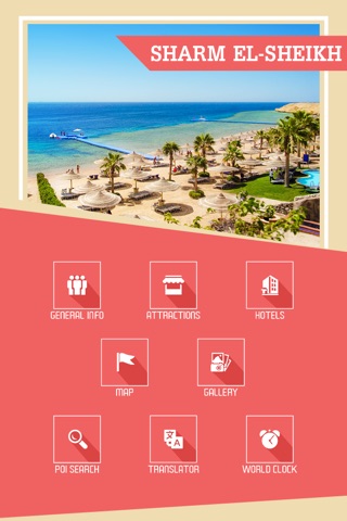 Sharm el-Sheikh Tourism Guide screenshot 2