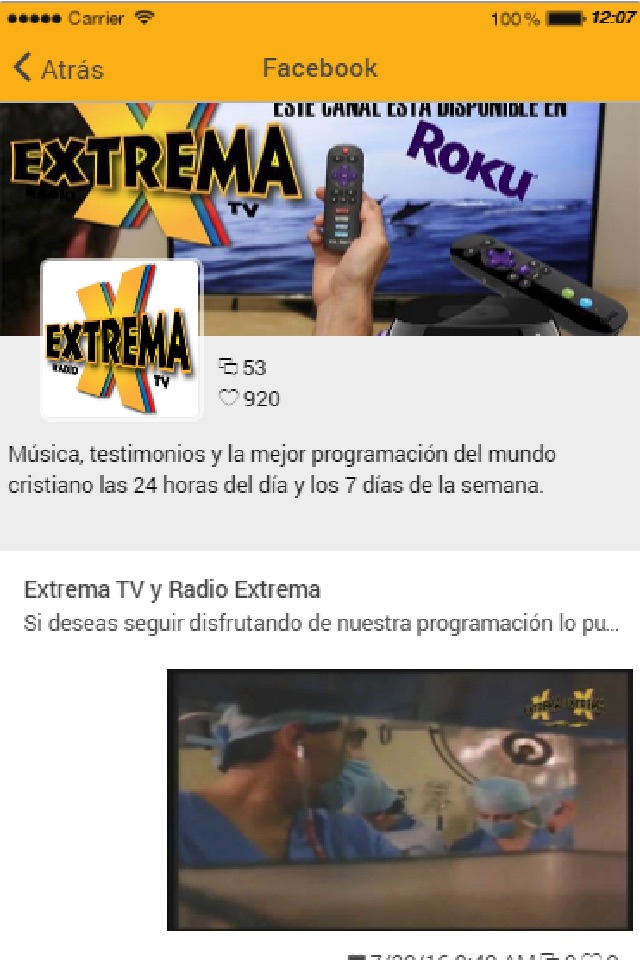 Extrema TV screenshot 2