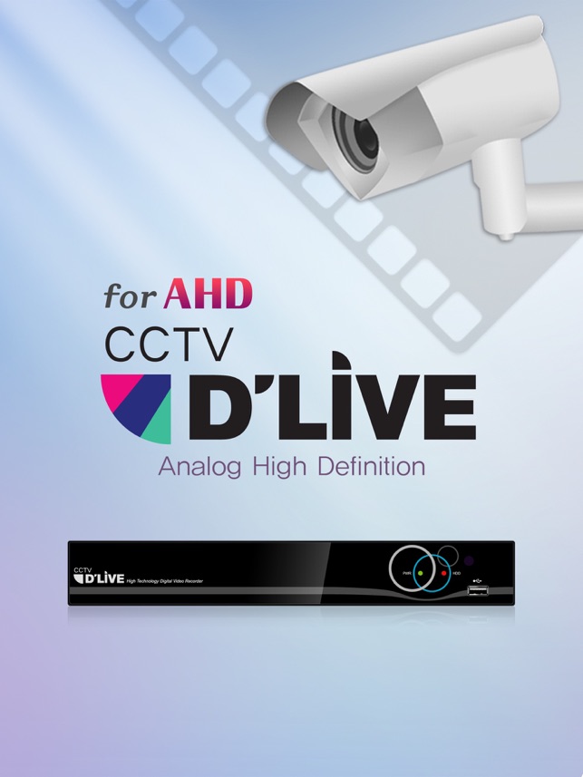 D'LIVE CCTV for AHD(圖1)-速報App