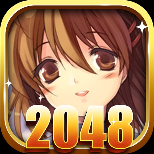 2048 PUZZLE " Clannad " Edition Anime Logic Game Character.s