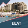 Eilat Travel Guide