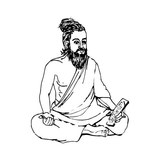 ulagam unarthum thirukural a tamil essay ulagam unarthum thirukural a tamil essay