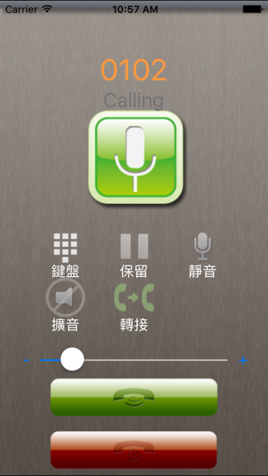 How to cancel & delete T-Talk (TONNET 通航國際) from iphone & ipad 3