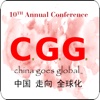 cgg 2016