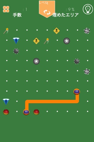 Connect The Objects - new item matching puzzle game screenshot 2