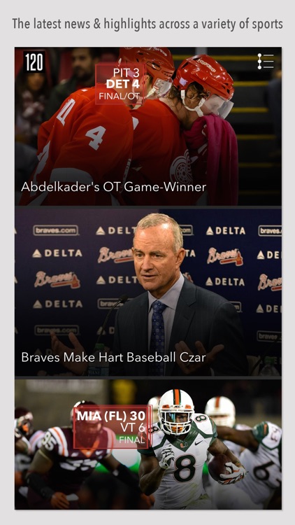 120 Sports screenshot-3