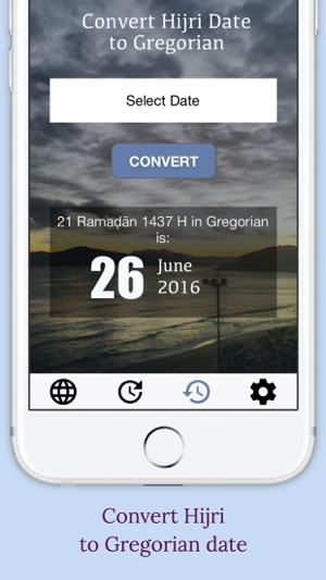 Hijri | Date Converter(圖3)-速報App