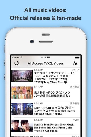 All Access: TVXQ Edition - Music, Videos, Social, Photos, News & More! screenshot 4