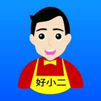 好小二(平板点餐) sur PC