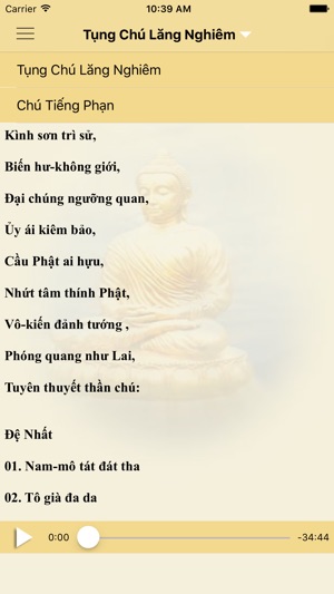 Thần Chú Lăng Nghiêm(圖2)-速報App