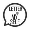 LetterToMySelf