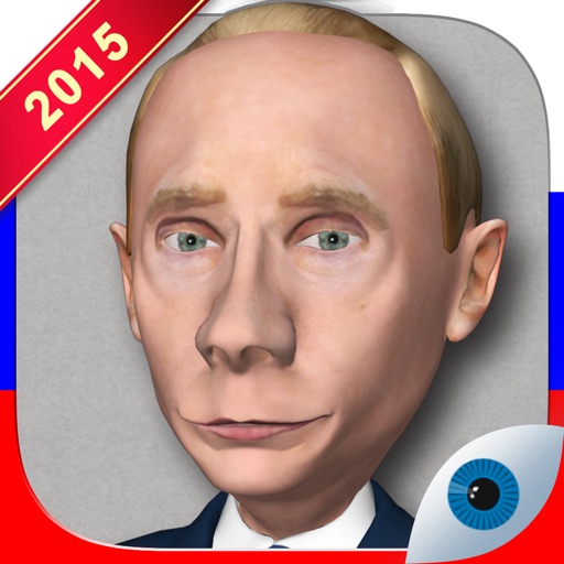 Putin : 2015 iOS App