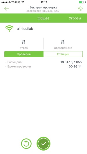 список модов hexxit