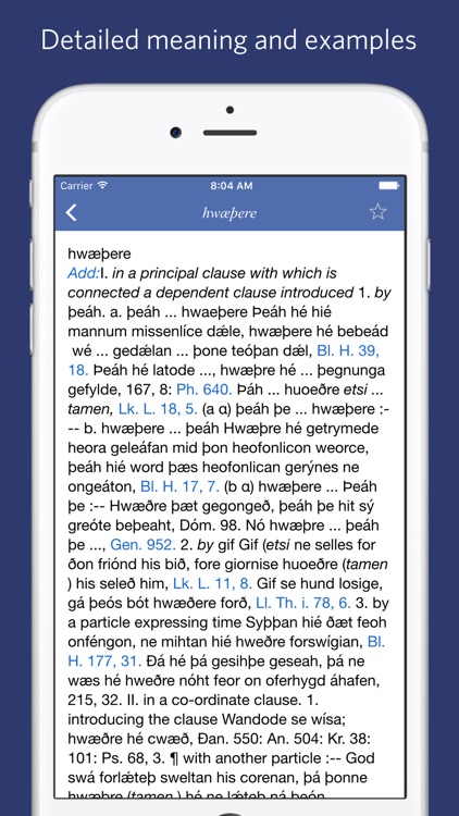 Old English Dictionary -  An Dictionary of Anglo-Saxon screenshot-1