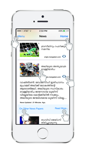 MalluUpdates(圖3)-速報App