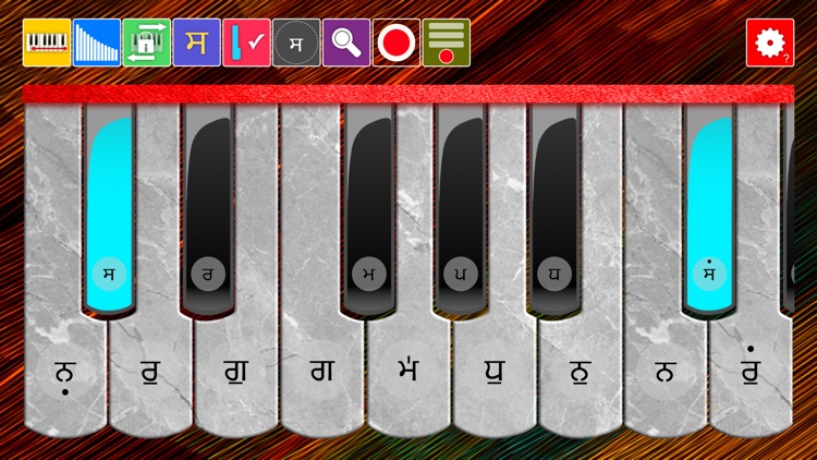 Harmonium Anywhere