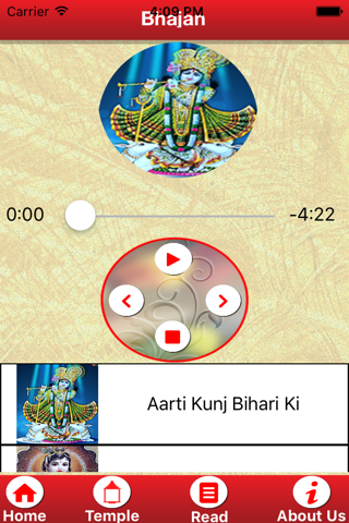 Shri Krishna App screenshot 3