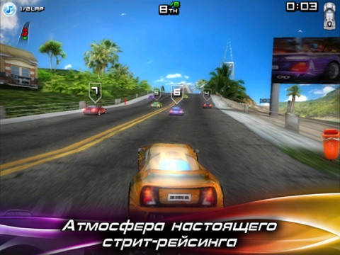 Скриншот из Race Illegal: High Speed 3D Free
