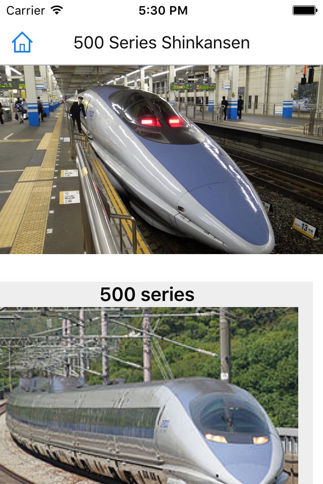CHI Encyclopedia of Trains screenshot 3