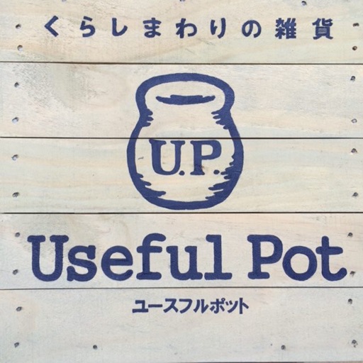 暮らしまわりの雑貨セレクトショップ【Useful Pot】 icon