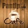 Reader for Pantip Cafe