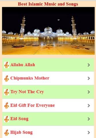 Best Islamic Music and Songs screenshot 2