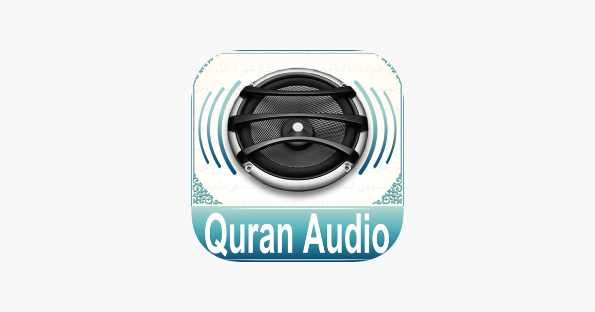 TÉLÉCHARGER ANACHID AHMED AL AJMI MP3 AHMED TÉLÉCHARGER AL AJMI MP3 ANACHID