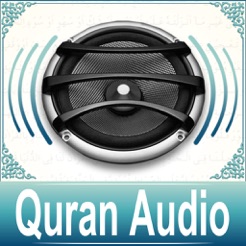 TÉLÉCHARGER SURAT AL KAHF AHMED AL AJMI MP3 AHMED TÉLÉCHARGER KAHF SURAT MP3 AL AL AJMI