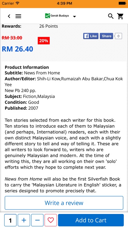 Gerak Budaya screenshot-3