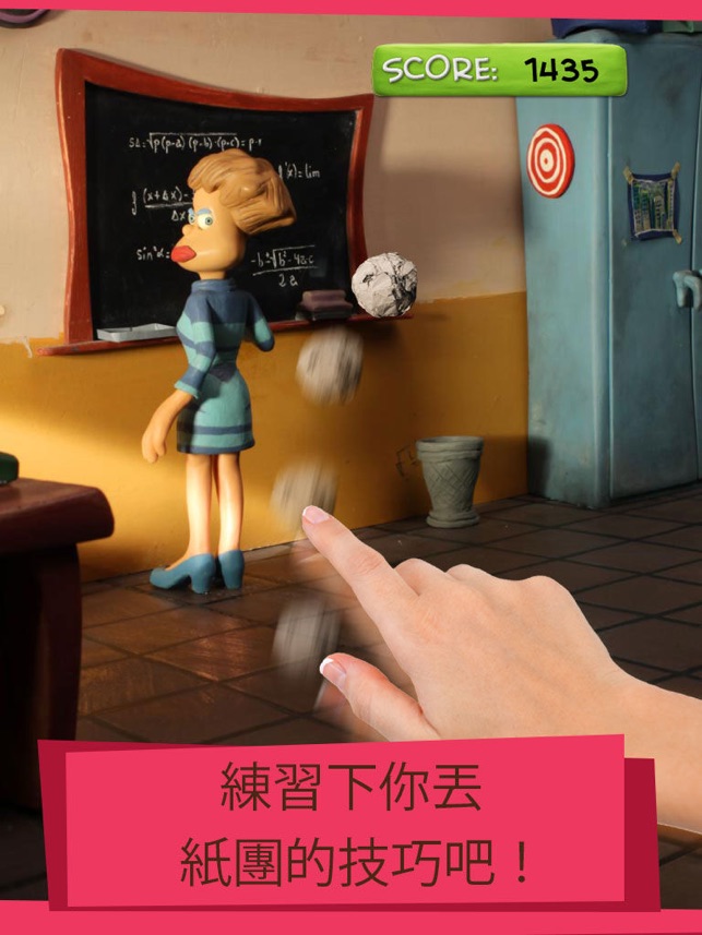 Talking Clay Kids Flippy HD(圖3)-速報App