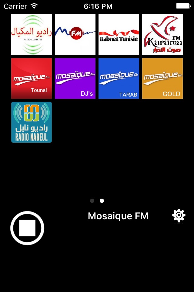 Radios Tunisie screenshot 2