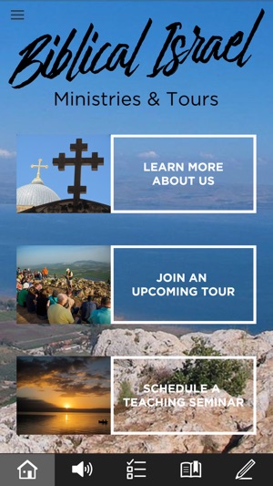 Biblical Israel Min. & Tours(圖2)-速報App