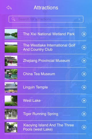 Hangzhou Tourist Guide screenshot 3