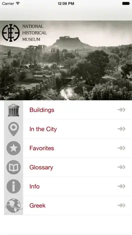 Game screenshot Αθήνα-Ιστορικά Κτήρια mod apk