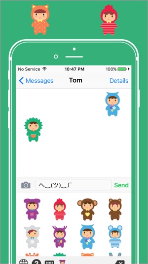 Baby Onesies / Costumes Emoji(圖1)-速報App