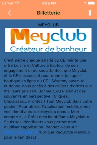 CE Mobipel screenshot 3