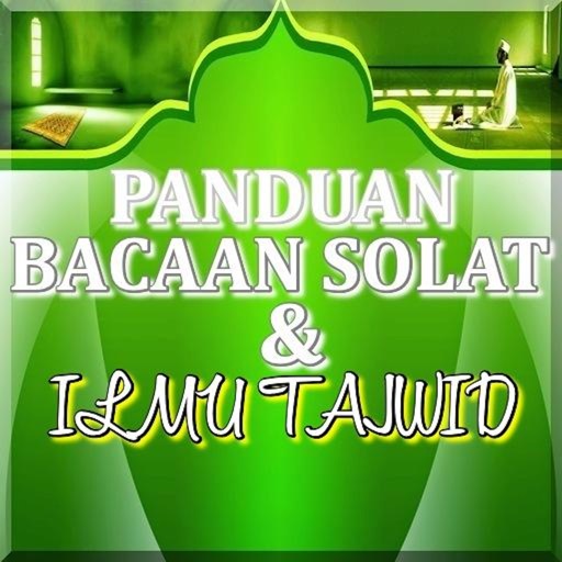 Panduan Bacaan Dalam Solat & Ilmu Tajwid