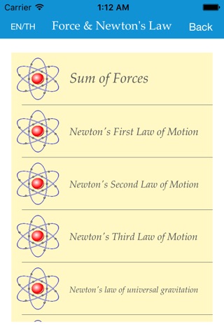 Physics Equations - Easy way to find Motion formula screenshot 2