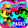 Colouring Pages for Kids Powerpuff Girls Version