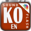 SoundFlash Korean/ English playlists maker. Make your own playlists and learn new languages with the SoundFlash Series!!