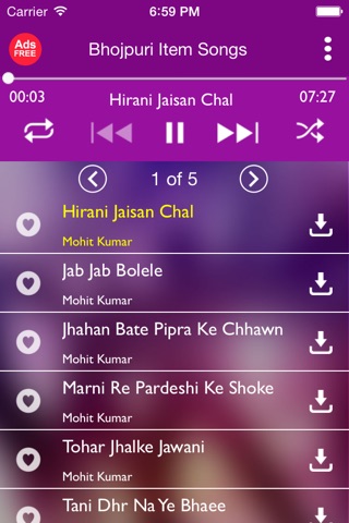 Bhojpuri Item Songs screenshot 2