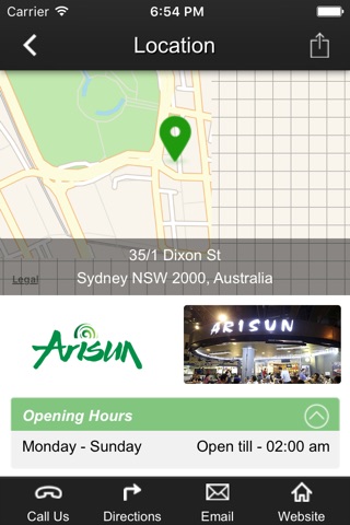 Arisun Restaurant screenshot 3