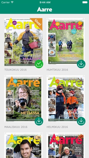 Aarre(圖2)-速報App