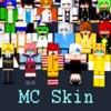 Skin.s Creator for PE - Pixel Texture Simulator & Exporter for Mine.craft Pocket Edition Lite - iPhoneアプリ