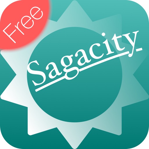 Sagacity - Free icon